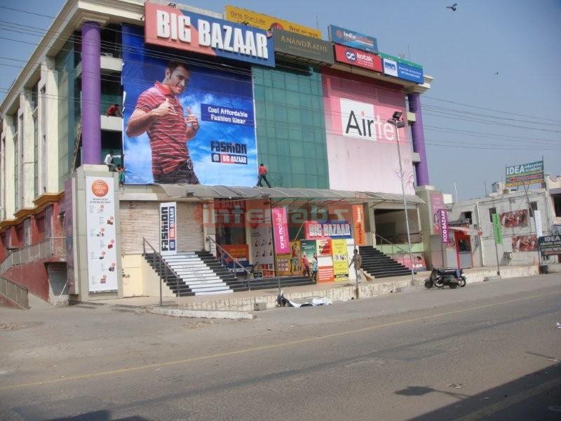 Dhoni Hording Big Bazaar